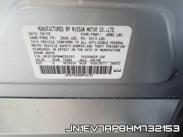 JN1EV7AP8HM732153 фото 2