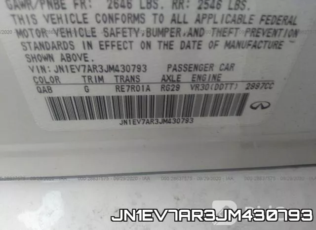JN1EV7AR3JM430793 фото 10