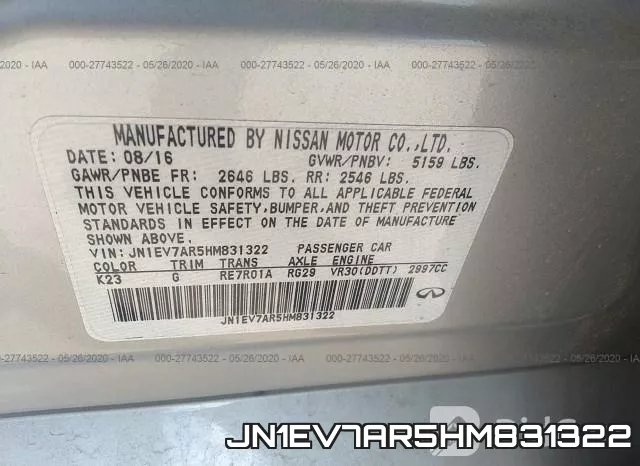JN1EV7AR5HM831322 фото 10