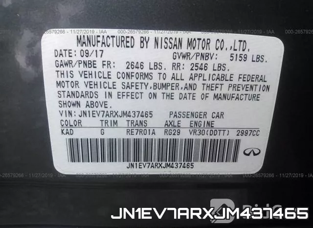 JN1EV7ARXJM437465 фото 10