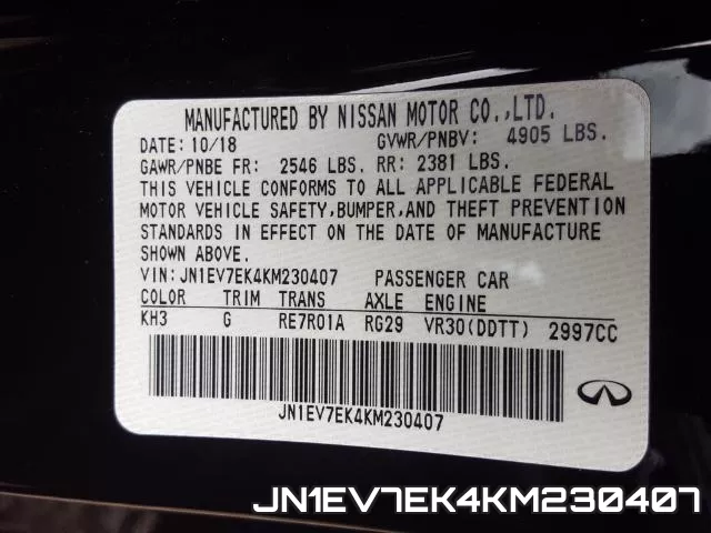 JN1EV7EK4KM230407 фото 2