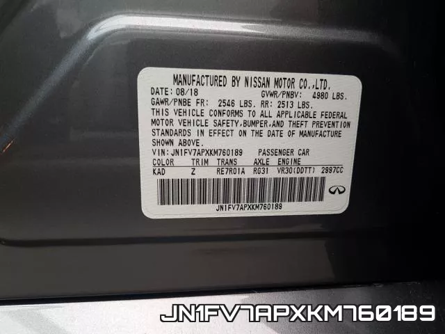 JN1FV7APXKM760189 фото 2