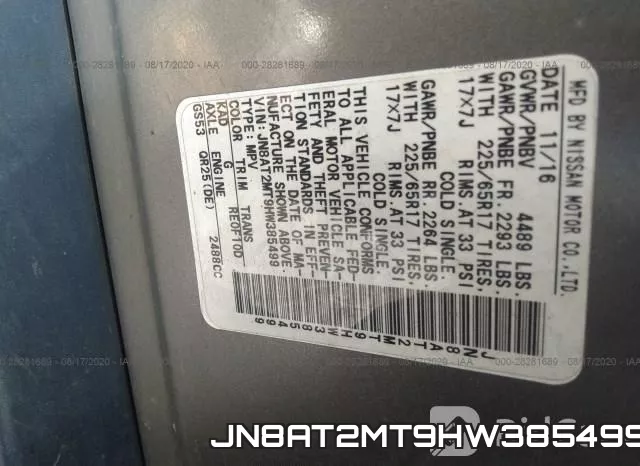 JN8AT2MT9HW385499 фото 10