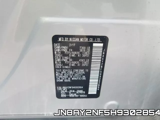 JN8AY2NF5H9302854 фото 2