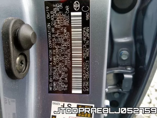 JTDDPRAE8LJ052759 фото 2