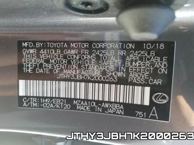JTHY3JBH7K2000263 фото 2