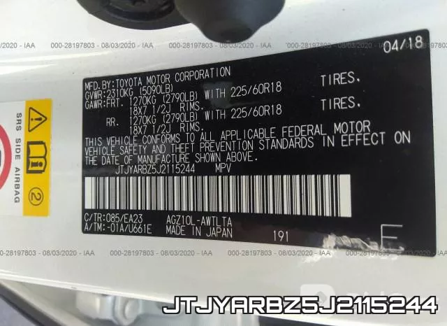 JTJYARBZ5J2115244 фото 10