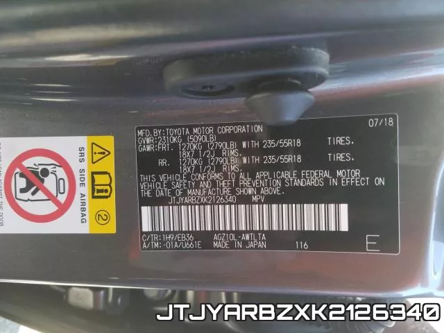 JTJYARBZXK2126340 фото 2