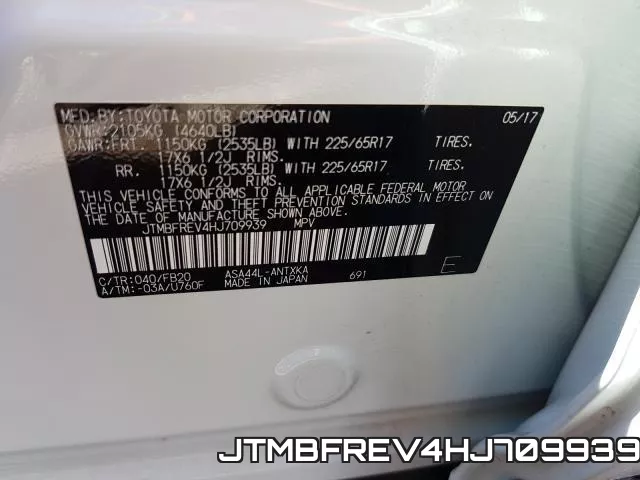 JTMBFREV4HJ709939 фото 2