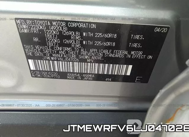 JTMEWRFV6LJ047026 фото 10