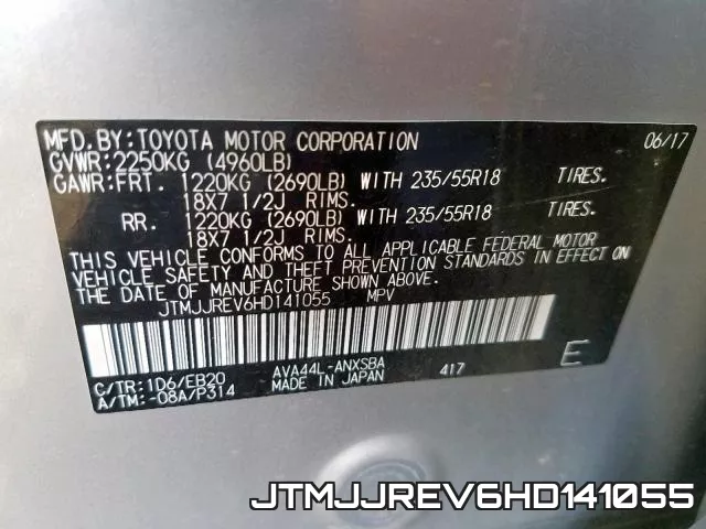 JTMJJREV6HD141055 фото 2