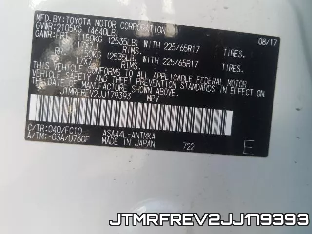 JTMRFREV2JJ179393 фото 2