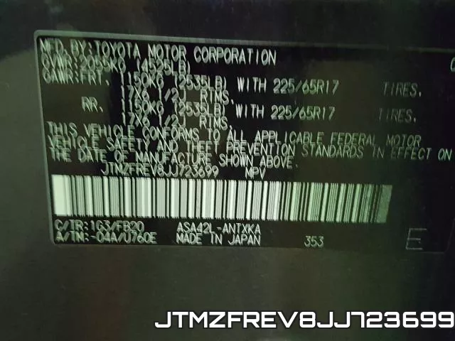 JTMZFREV8JJ723699 фото 2