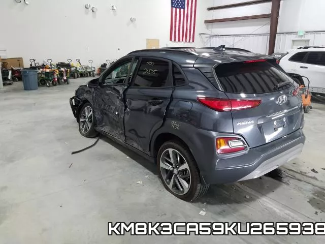 KM8K3CA59KU265938 фото 4