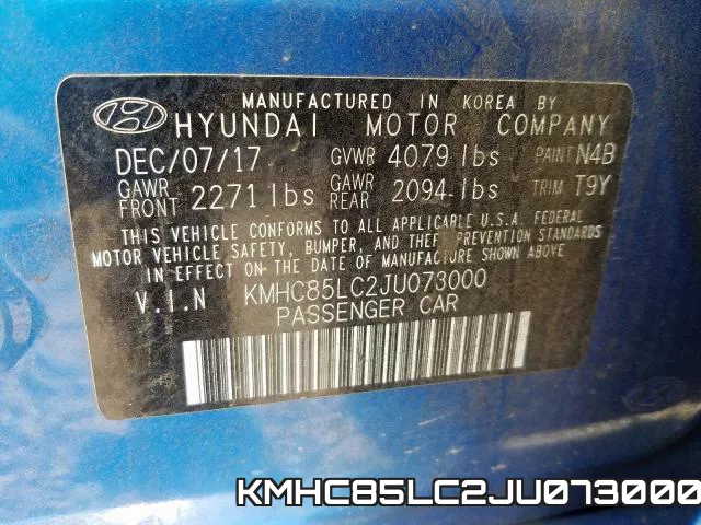 KMHC85LC2JU073000 фото 2