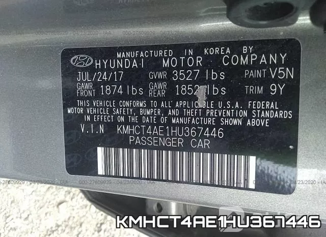 KMHCT4AE1HU367446 фото 10