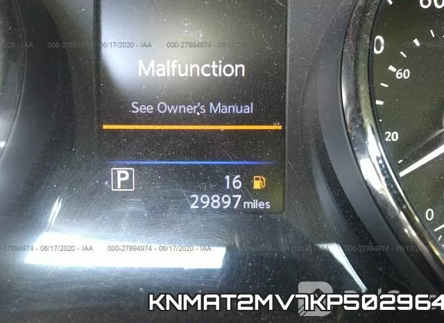 KNMAT2MV7KP502964 фото 8