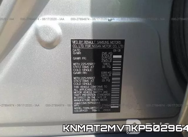 KNMAT2MV7KP502964 фото 10