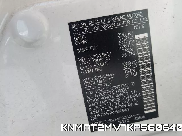 KNMAT2MV7KP560640 фото 2