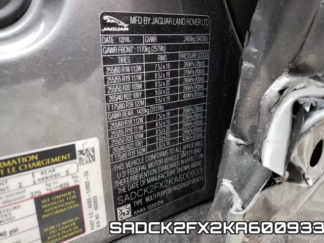 SADCK2FX2KA600933 фото 2