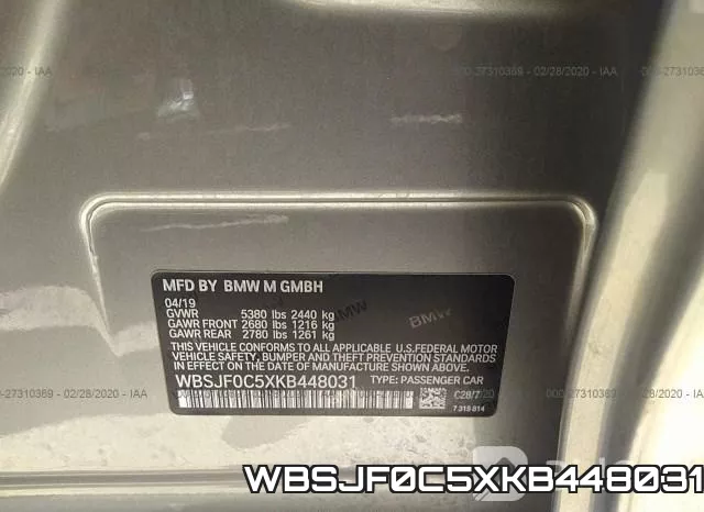 WBSJF0C5XKB448031 фото 10