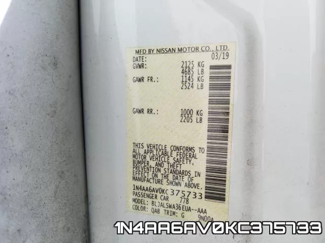 1N4AA6AV0KC375733 фото 2
