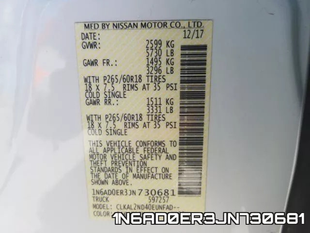 1N6AD0ER3JN730681 фото 2