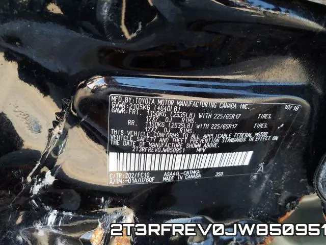 2T3RFREV0JW850951 фото 2