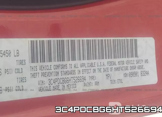 3C4PDCBG6HT526694 фото 9