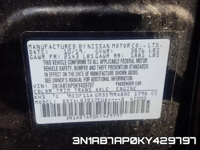 3N1AB7AP0KY429797 фото 2