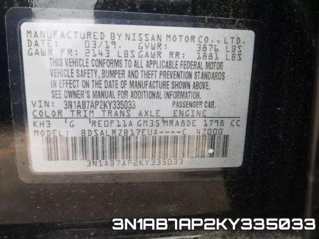 3N1AB7AP2KY335033 фото 2