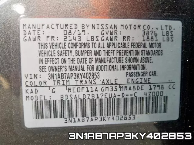 3N1AB7AP3KY402853 фото 2