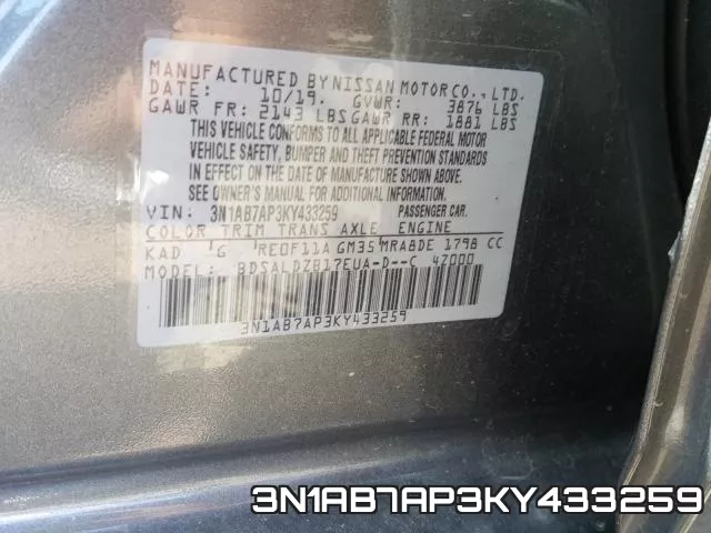 3N1AB7AP3KY433259 фото 2