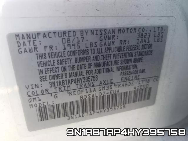 3N1AB7AP4HY395758 фото 2