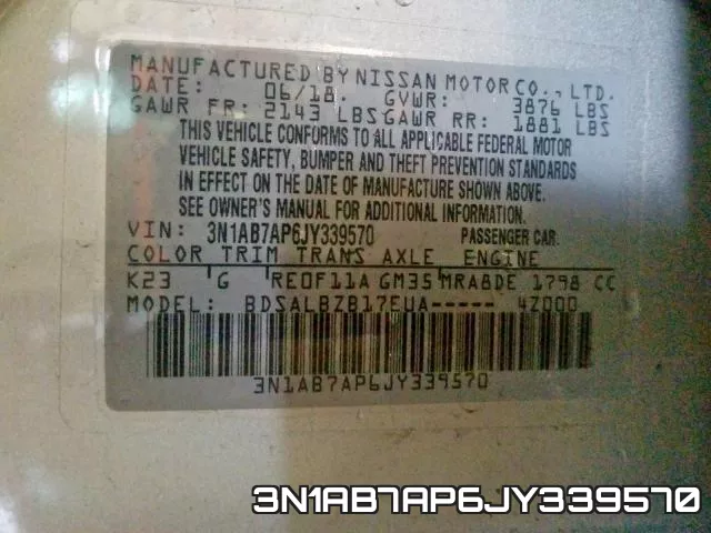 3N1AB7AP6JY339570 фото 2