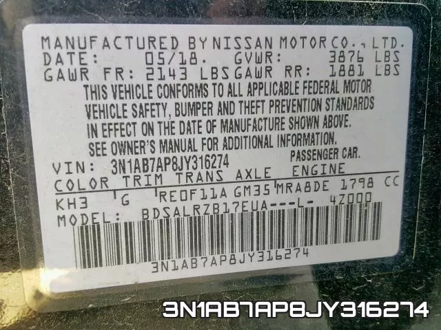 3N1AB7AP8JY316274 фото 2