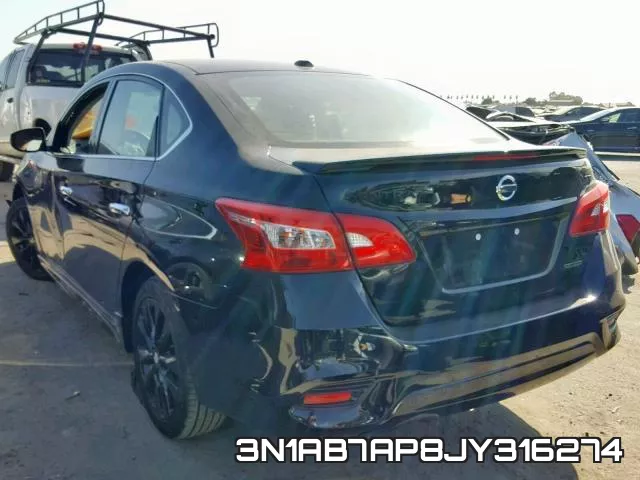 3N1AB7AP8JY316274 фото 4