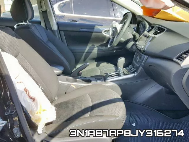 3N1AB7AP8JY316274 фото 6