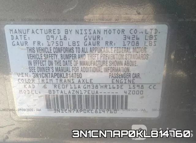 3N1CN7AP0KL814760 фото 10