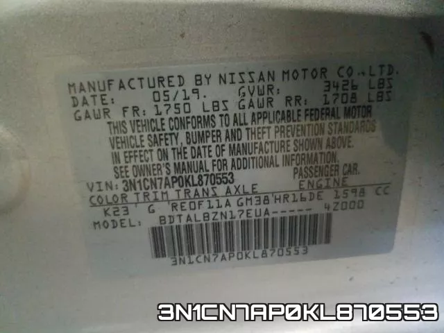 3N1CN7AP0KL870553 фото 2