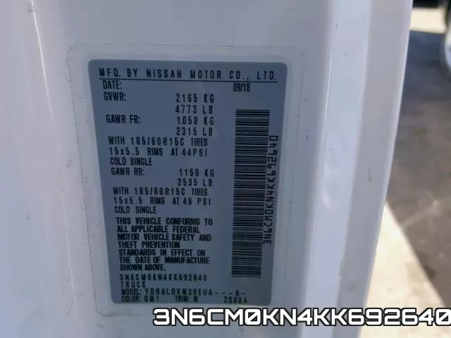3N6CM0KN4KK692640 фото 2