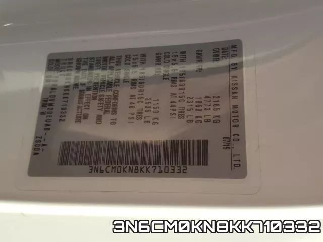 3N6CM0KN8KK710332 фото 2