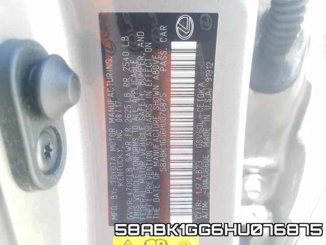 58ABK1GG6HU076875 фото 2