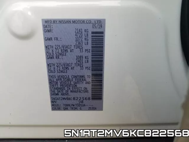 5N1AT2MV6KC822568 фото 2