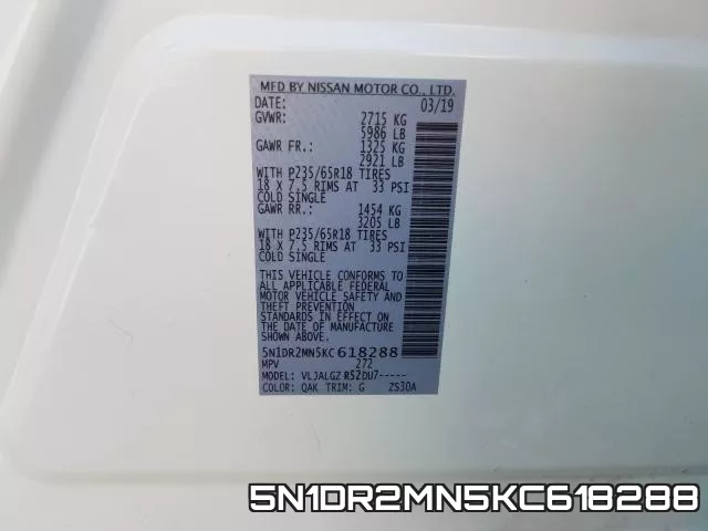 5N1DR2MN5KC618288 фото 2