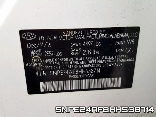 5NPE24AF8HH538714 фото 2
