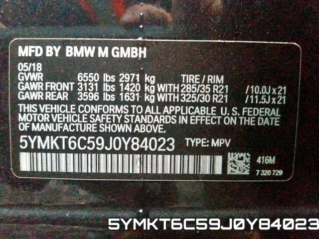 5YMKT6C59J0Y84023 фото 2