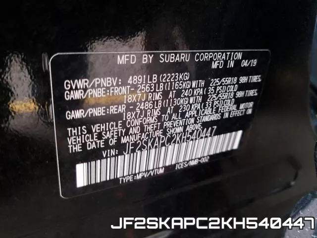 JF2SKAPC2KH540447 фото 2