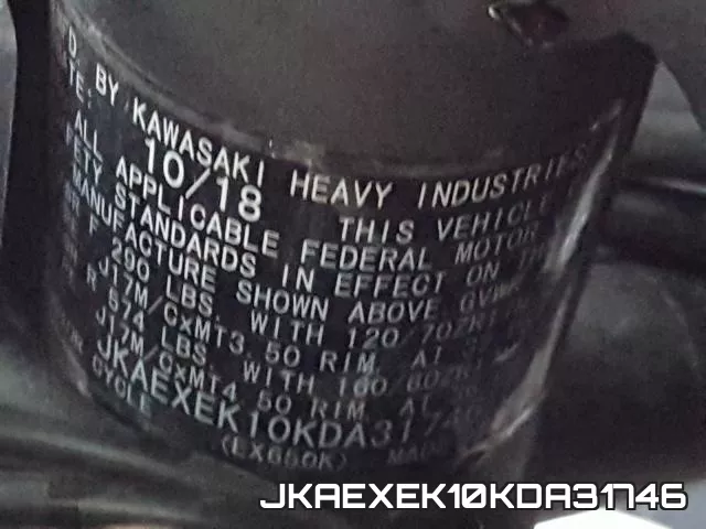 JKAEXEK10KDA31746 фото 2