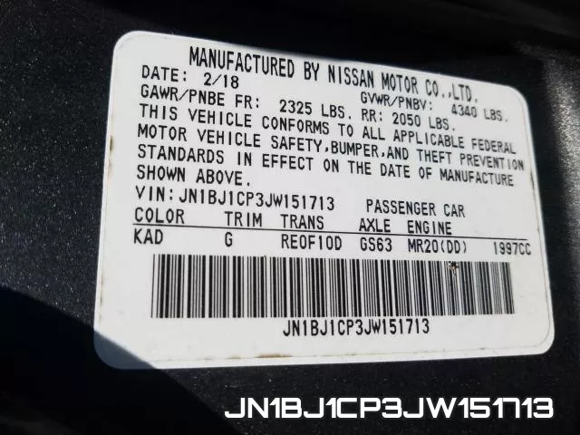 JN1BJ1CP3JW151713 фото 2